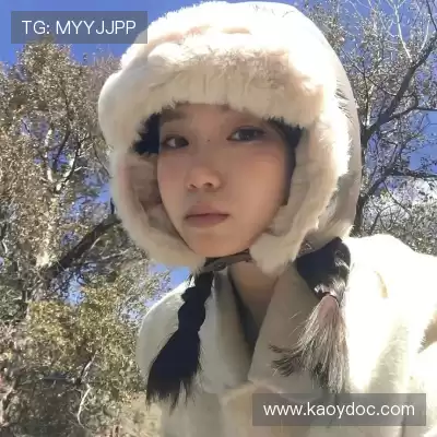 包奕和