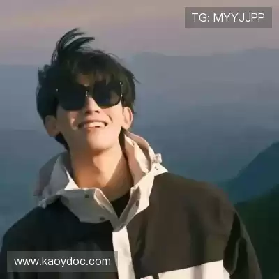 柯杉
